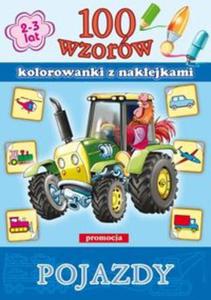 100 wzorw Pojazdy - 2857597673