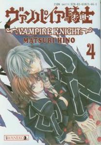 Vampire Knight 4 - 2857597908