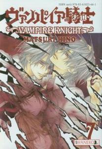 Vampire Knight 7 - 2857597911