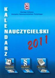 Kalendarz Nauczycielski 2011 - 2857598798