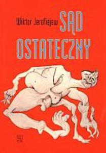 SD OSTATECZNY - 2825653816