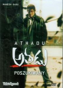 Athadu (Pyta DVD) - 2857601647