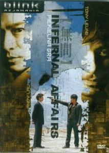 Infernal Affairs Piekielna gra (Pyta DVD) - 2857601755