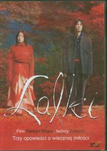 Lalki (Pyta DVD) - 2857601812