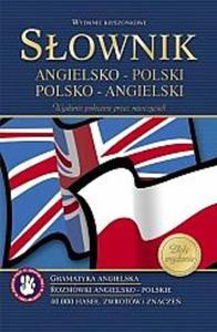 Sownik angielsko-polski, polsko-angielski - wydanie kieszonkowe (twarda oprawa) - 2825653902