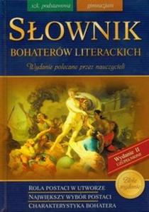 Sownik bohaterw literackich - 2825653921