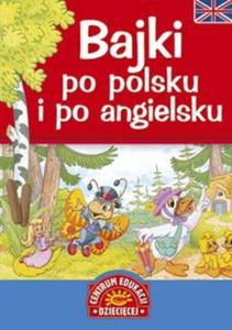 Bajki po polsku i po angielsku - 2857603314