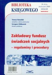 Zakadowy fundusz wiadcze socjalnych - regulaminy i procedury