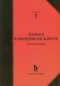 Tumacz w postpowaniu karnym - 2857604036