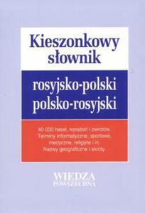 Kieszonkowy sownik rosyjsko-polski, polsko-rosyjski - 2825653992