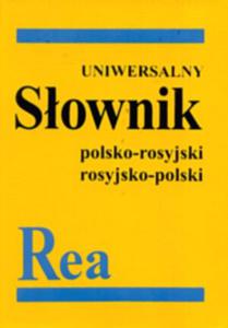 Uniwersalny sownik rosyjsko - polski i polsko - rosyjski - 2825653995