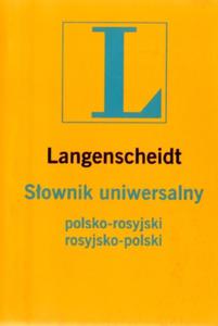 Sownik uniwersalny polsko - rosyjski, rosyjsko - polski - 2825653998