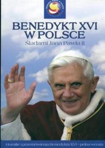 Benedykt XVI w Polsce - 2857604783