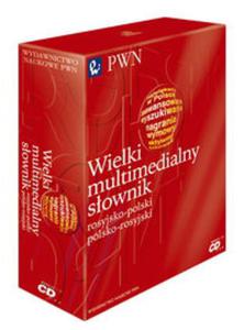 Wielki multimedialny sownik rosyjsko-polski i polsko-rosyjski PWN (Pyta CD)