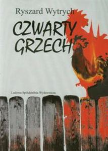 Czwarty grzech