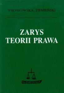 Zarys teorii prawa - 2857609708