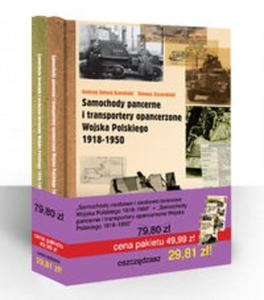 Samochody osobowe i osobowo-terenowe Wojska Polskiego 1918-1950 / Samochody pancerne - 2857610250
