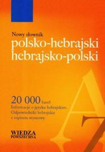 Nowy sownik polsko-hebrajski hebrajsko-polski