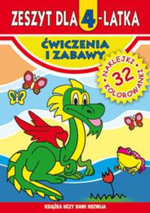 Zeszyt dla 4-latka wiczenia i zabawy - 2857610808