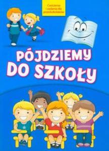 Pójdziemy do szkoy