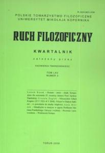 Ruch filozoficzny Tom LXV Nr 3 - 2857611579