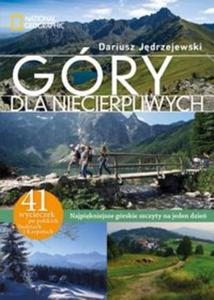 Gry dla niecierpliwych - 2857612162