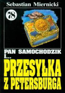 Pan Samochodzik i Przesyka z Petersburga 78 - 2857618281