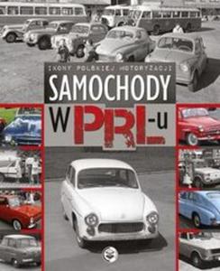 Samochody w PRL-u - 2857618821