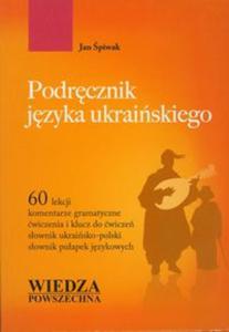 Podrcznik jzyka ukraiskiego - 2857622569