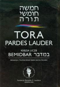 Tora Pardes Lauder Ksiga czwarta Bemidbar - 2857623312