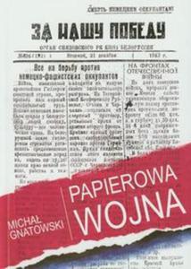 Papierowa wojna - 2857623320