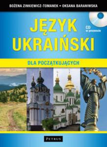 Jzyk ukraiski dla pocztkujcych - 2857623745