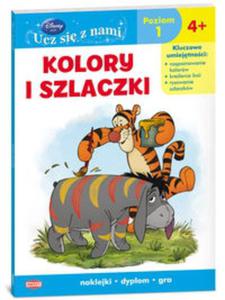 Disney ucz si z nami Kubu i przyjaciele Kolory i szlaczki