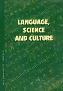 Language science and culture. Essays in Honor of Professor Jerzy Baczerowski on the Occasion of His 70th Birthday - 2857627664