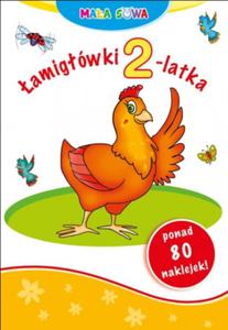 amigwki 2-latka - 2857628605