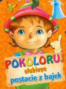 Pokoloruj ulubione postacie z bajek - 2857629532