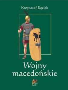 Wojny macedoskie - 2857630225