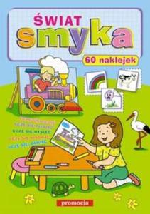 wiat smyka 60 naklejek - 2825655715