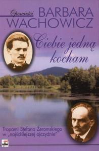 Ciebie jedn kocham - 2825655778