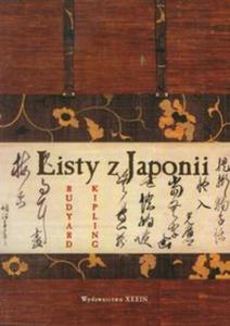 Listy z Japonii - 2857631441