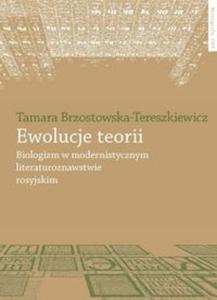 Ewolucje teorii - 2857631960