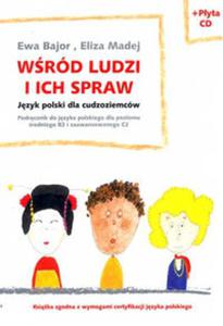 Wrd ludzi i ich spraw - 2857632920