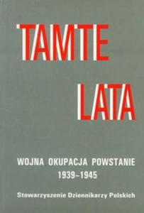 Tamte lata - 2857633432