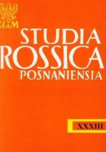 Studia Rossica PosnaniensiaXXXIII - 2857633659