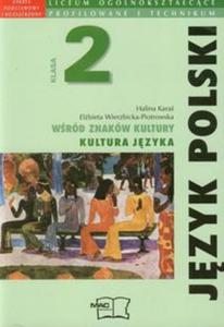 Wród znaków kultury 2 Jzyk polski Podrcznik Kultura jzyka