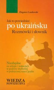 Jak to powiedzie po ukraisku - 2857636548