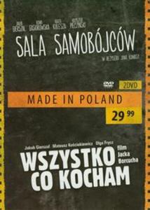 Sala samobójców / Wszystko co kocham