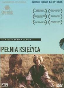 Penia ksiyca - 2857638599