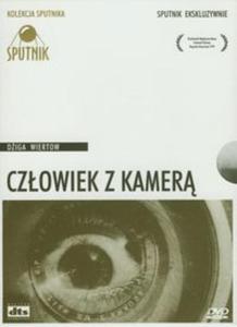 Czowiek z kamer - 2857638725