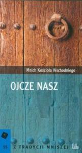 Ojcze nasz - 2857639038